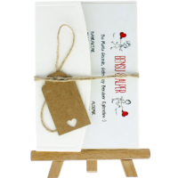 kartpostal - A&ccedil;ık Davetiye Zarfı - Kartpostal-Krem-  İpli, Kraft Etiketli